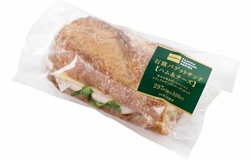 ファミリーマート:ファミマプレミアムサンド 石窯バゲットサンド ハム＆チーズ:サンドイッチ