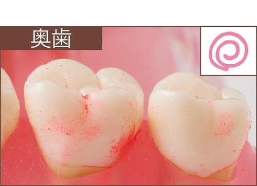 汚れ落ち：評価A イメージ3