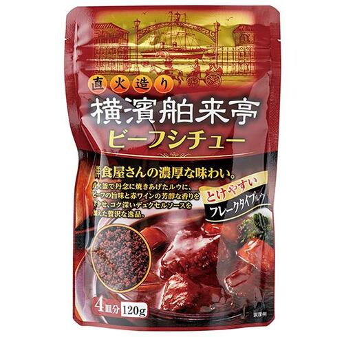 エバラ食品:横濱舶来亭 ビーフシチュー:ルー