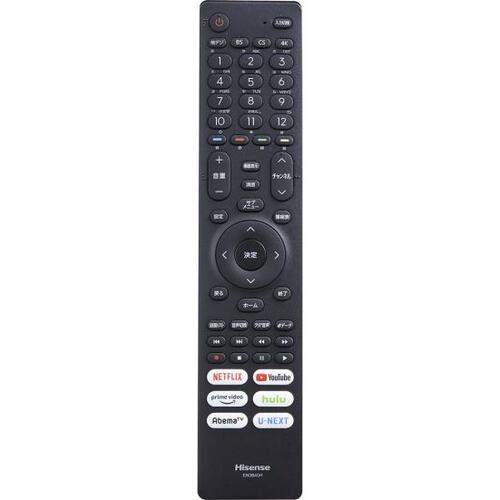 ハイセンスの弱点だった音質も強化 イメージ2