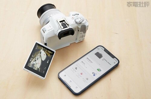 キヤノン:EOS R50 ミラーレスカメラおすすめ イメージ2