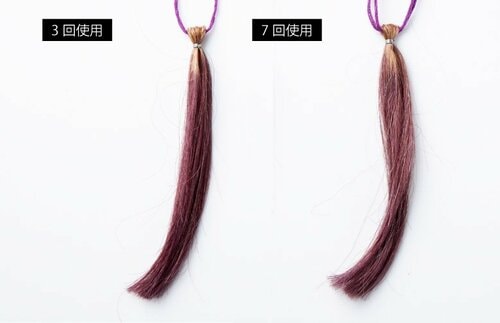 カラボム 	カラートリートメント比較