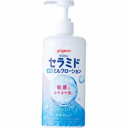 ベビーローションおすすめ ピジョン 薬用ミルクローション イメージ