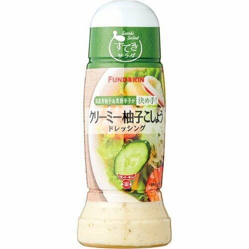 フンドーキン醤油:すてきサラダ クリーミー柚子こしょうドレッシング:調味料