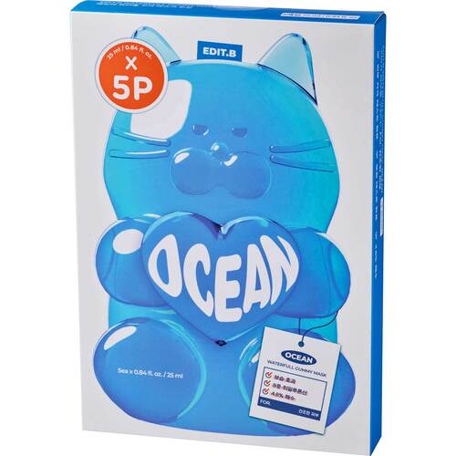 プチプラフェイスパックおすすめ エディットビー ウォータープルグミマスク オーシャン イメージ