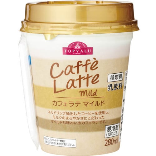 D評価: トップバリュ カフェラテマイルド香料くさくラテの味はしない イメージ