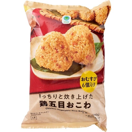 冷凍食品おすすめ ファミリーマート もっちりと炊き上げた鶏五目おこわ イメージ