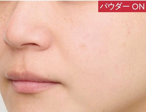 【ベストのワケ】透明感がある肌に見える! イメージ2