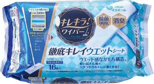 大王製紙「エリエール キレキラ！ワイパー 徹底キレイ ウエットシート」