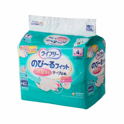大人用おむつおすすめ ユニ・チャーム ライフリー のびーるフィットうす型安心テープ止め イメージ