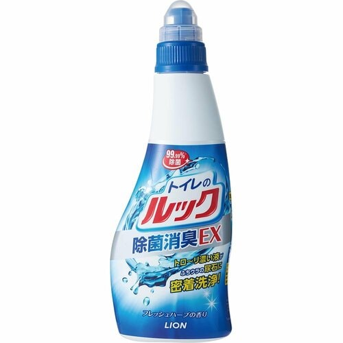 尿石・黄ばみには酸性洗剤 トイレ洗剤おすすめ イメージ