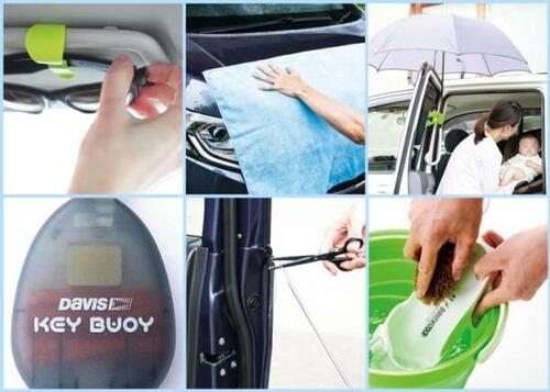 ドライブ中の6つのイライラ…解消できるグッズ集めました！ イメージ