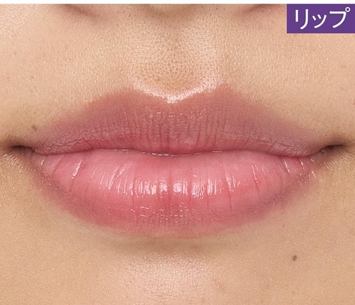 【リップ】仕上がり イメージ