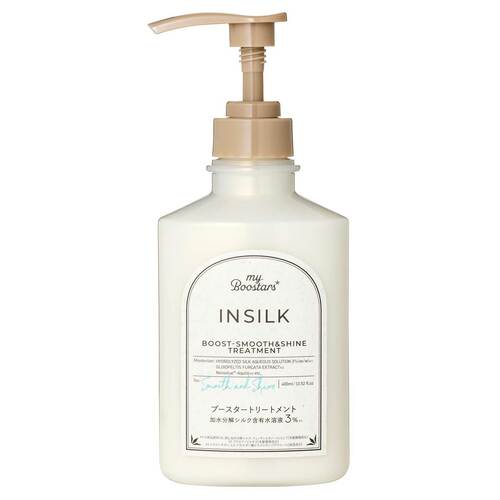 シャンプーおすすめ マイブースターズ インシルク シャンプートリートメント イメージ2