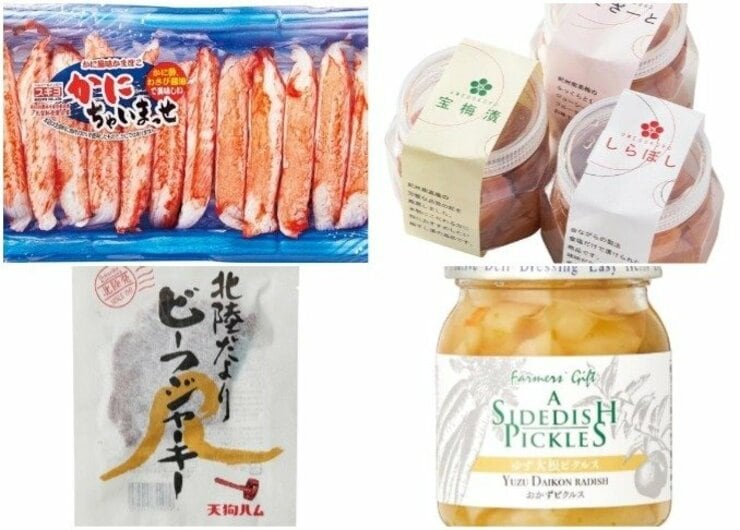 【自宅めし】コレさえあれば！ ストックおつまみおすすめ4選｜カニカマからビーフジャーキーまで