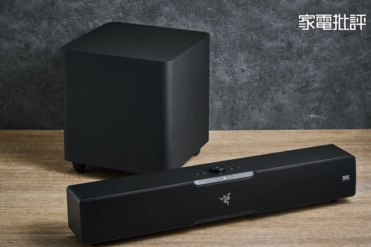 小さいのにサラウンド感マシマシ！ Razerのサウンドバーで