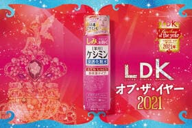 ピュアオートミール_ラボV エッセンス_LDK オブ・ザ・イヤー2021