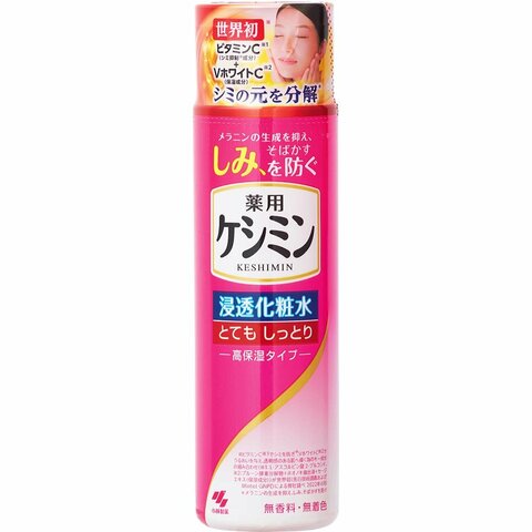 ショップ 化粧水 プチプラ 美白 安全