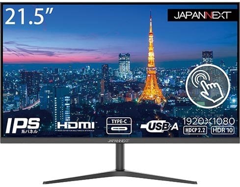 10点マルチタッチ対応のフルHD液晶モニター JAPANNEXT「JN-IPS215 FHDR-T」 イメージ
