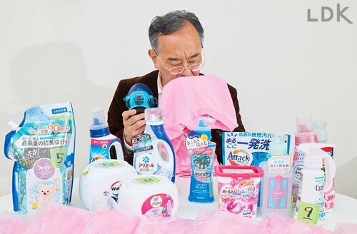 消臭力のテスト方法 洗濯洗剤おすすめ イメージ