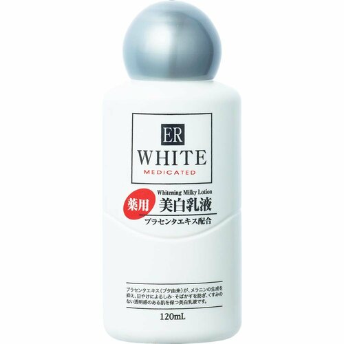 プチプラ美白化粧水おすすめ ダイソー 薬用美白化粧水/乳液 イメージ2