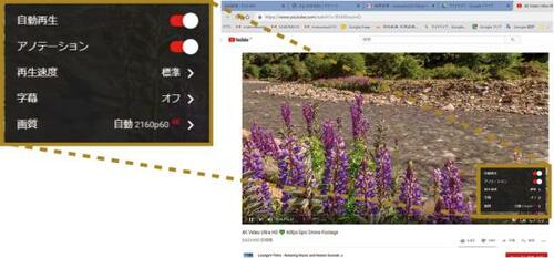 好きなとき、好きなだけ神Wi-Fiがグレードアップ イメージ2