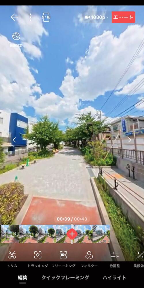 ストレージ内蔵&アプリも優秀! 家電ベストバイ オブザイヤーおすすめ イメージ2