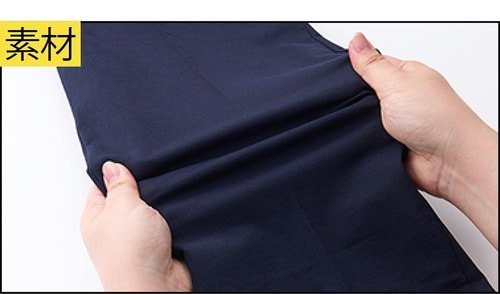 【素材】軽さを感じる薄手素材 ジャージースーツおすすめ イメージ