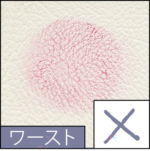 TENGA「irohaインティメートウォッシュ フォームタイプ」 イメージ3