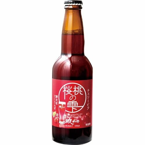 網走ビール:流氷ドラフト:ビール