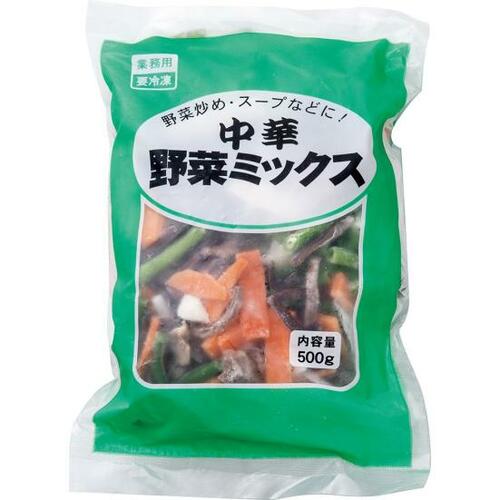 パプリカ本来の旨みが凝縮！セブン＆アイ「パプリカミックス」 イメージ4