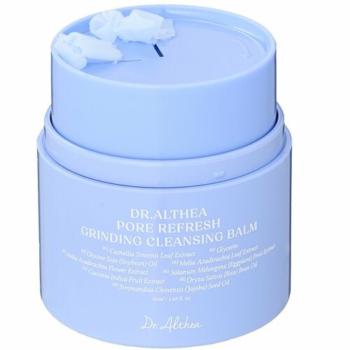 クレンジングバームおすすめ ドクターエルシア ポアリフレッシュグラインディングクレンジングバーム イメージ2