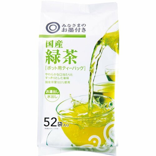 みなさまのお墨付き:国産 緑茶 〔ポット用 ティーバッグ〕:飲料