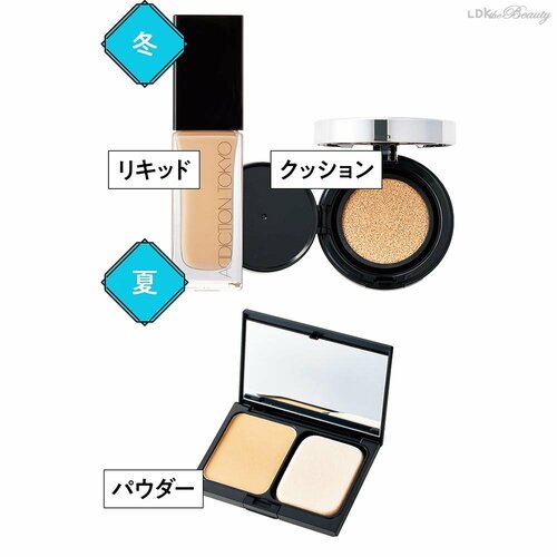 乾燥する時期はリキッド系 【極上うるおい肌】うるおいメイク編キホン・アイテムおすすめ イメージ