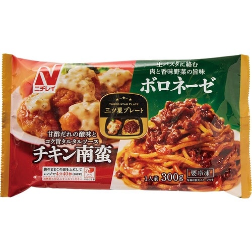 ワンプレート冷食おすすめ ニチレイフーズ 三ツ星プレート チキン南蛮&ボロネーゼ イメージ