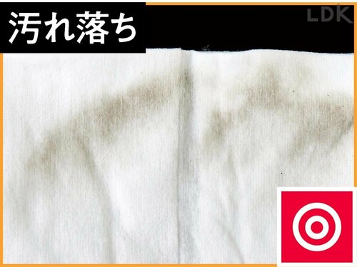 砂ボコリが取れスッキリした 網戸用掃除シートおすすめ イメージ