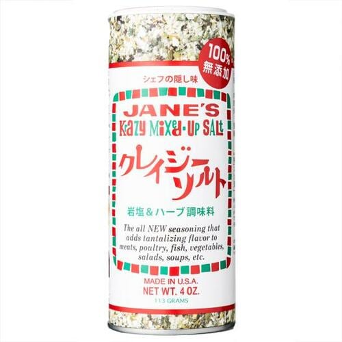 JANE'S:クレイジーソルト:調味料