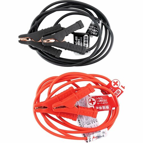 DCM「ブースターケーブル12V50A」 イメージ2