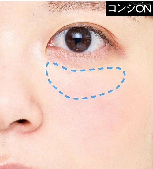 コンシON プロ直伝の美肌テクおすすめ イメージ