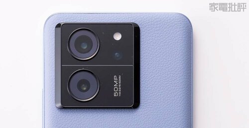 【動画性能】動画撮影はノイズが少なく手ブレ補正も十分！ シャオミ「Xiaomi 13T」おすすめ イメージ