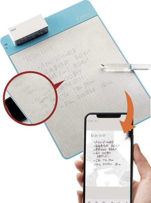 ④：ToDoリストのペーパーレス化 メモは画像としてデータ化できる イメージ2