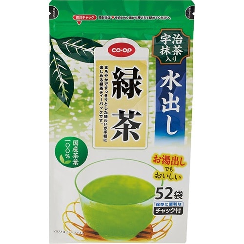 緑茶・ほうじ茶ティーバッグおすすめ コープ 宇治抹茶入り水出し緑茶 イメージ