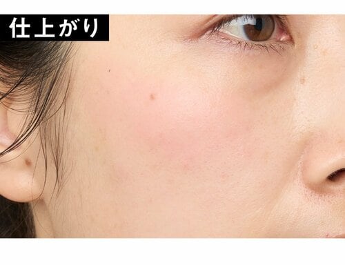 健康肌さん 40代・50代向けチークおすすめ イメージ