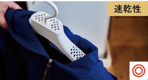 幅があるから生地がくっつきにくい ニトリの便利グッズおすすめ イメージ