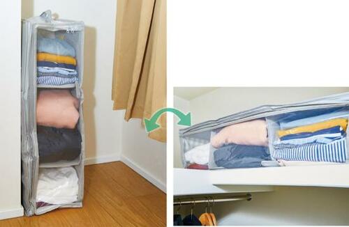 すき間を有効活用できる！「たて・よこ 使える衣類収納袋」 イメージ2