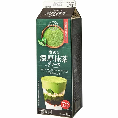  豊田乳業 贅沢な濃厚抹茶テリーヌ イメージ1