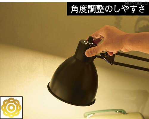 ぐらつきがなく調整がラク おしゃれなデスクライトおすすめ イメージ