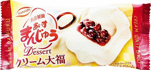 アイスクリームおすすめ 丸永製菓 あいすまんじゅう Dessert クリーム大福 イメージ1