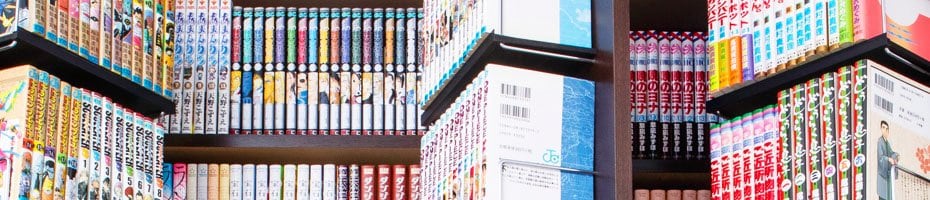 「本・漫画・電子書籍」の記事一覧