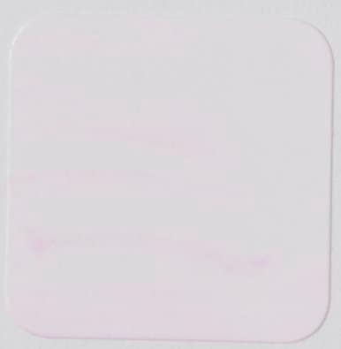 UVカット力:UVカット率が高く焼けにくい UVカットリップクリームおすすめ イメージ